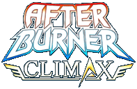 Afterburner Climax